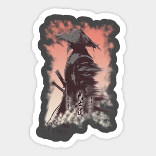 Bushido Code in Kanji - The Samurai Warrior Sticker